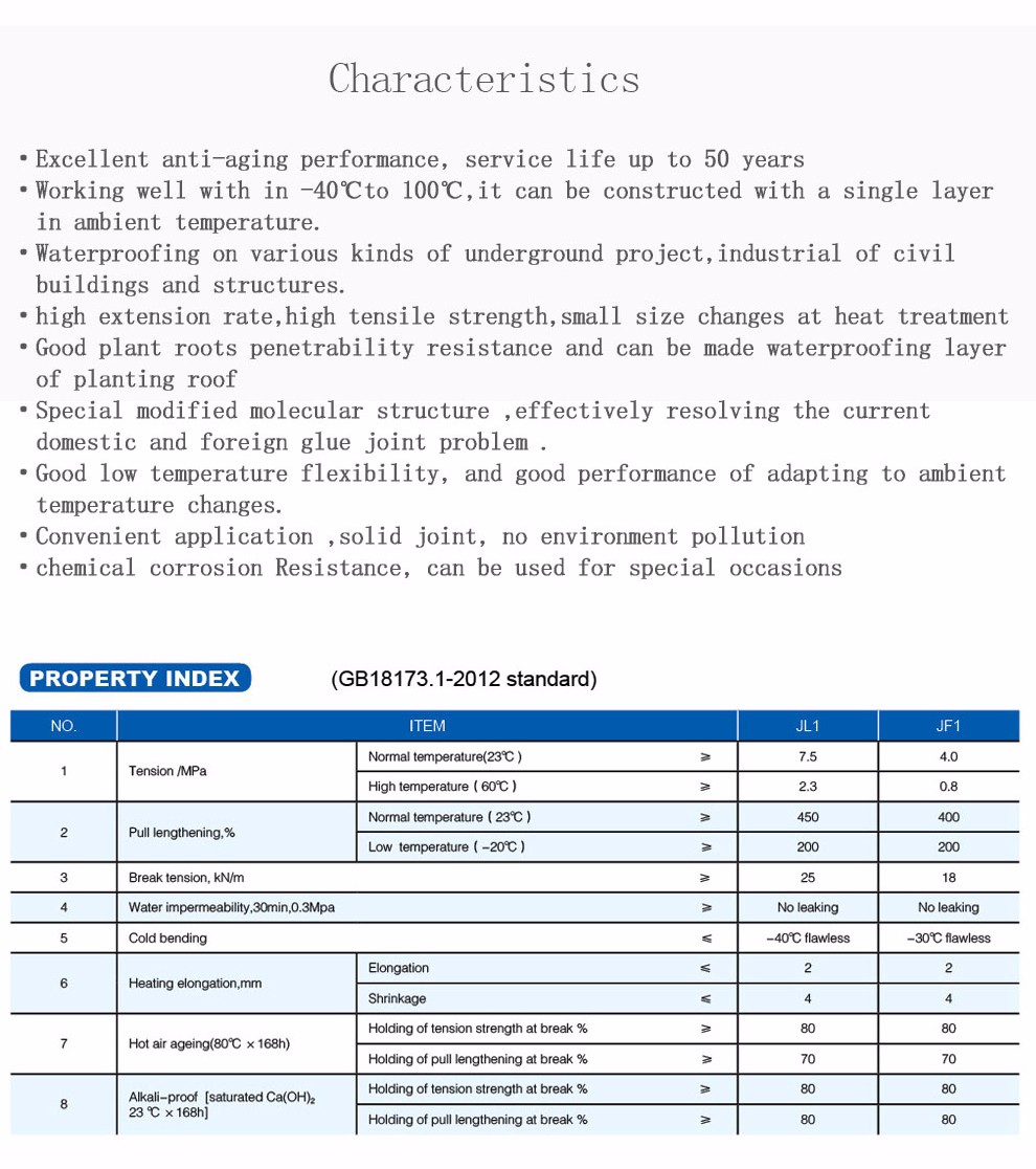 EPDM22.jpg